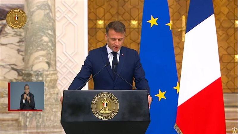 الرئيس الفرنسي