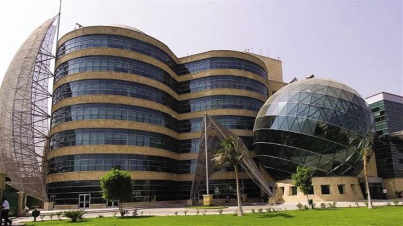 مسشتفى 57357