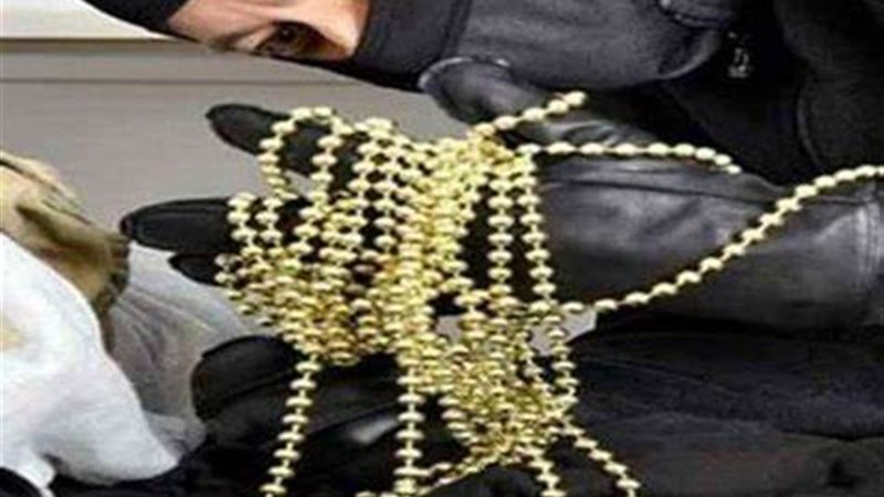 ارشيفية