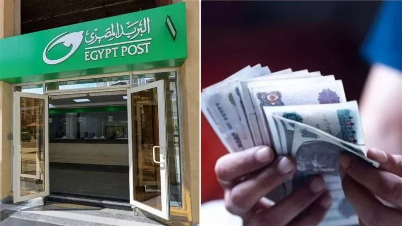 معاشات تكافل وكرامة