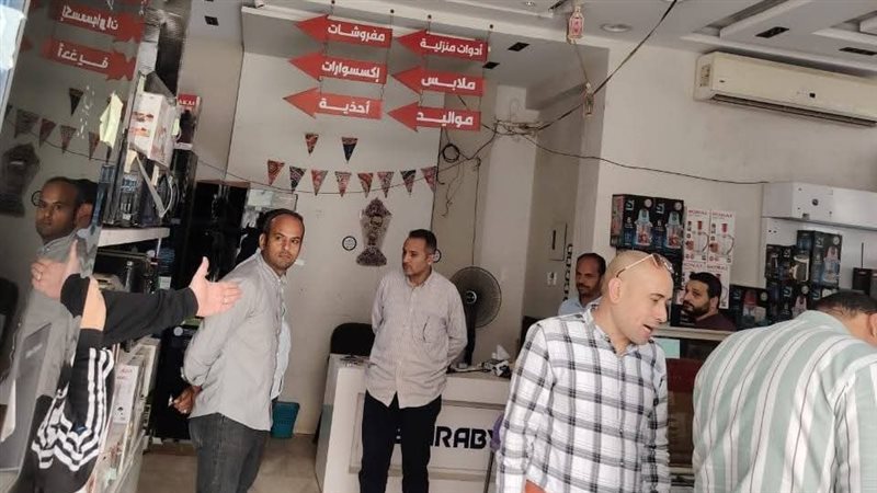 محال تجارية غير مرخصة