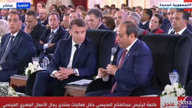 الرئيس السيسي ونظيره
