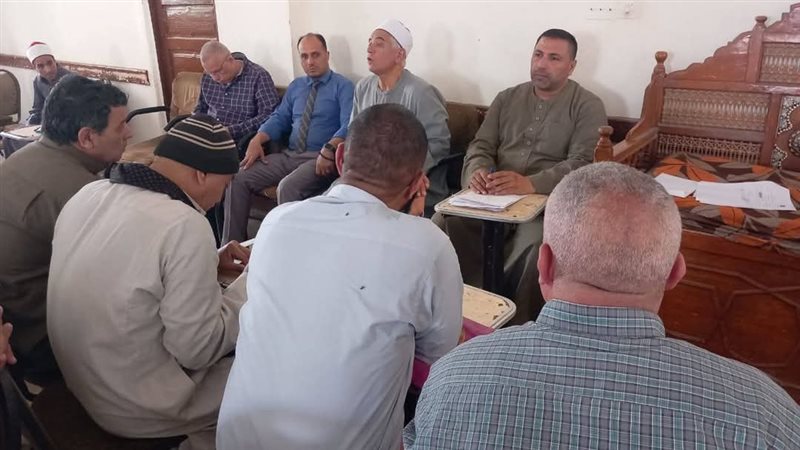 جانب من الاجتماع