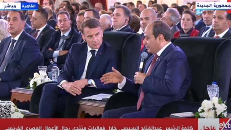 الرئيس السيسي والرئيس