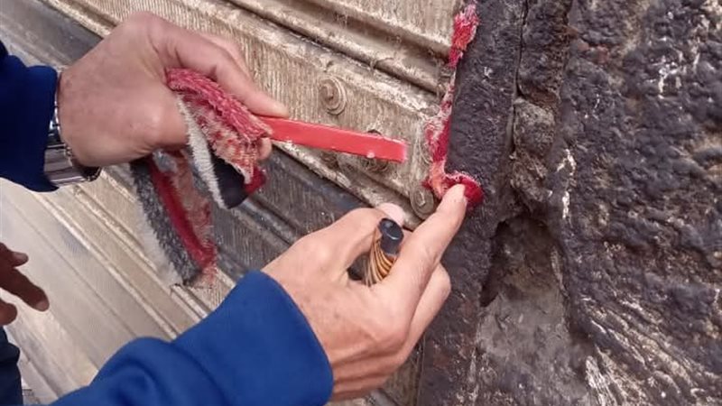 تشميع محال الخردة