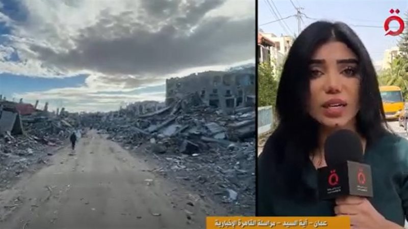 مراسلة القاهرة الإخبارية