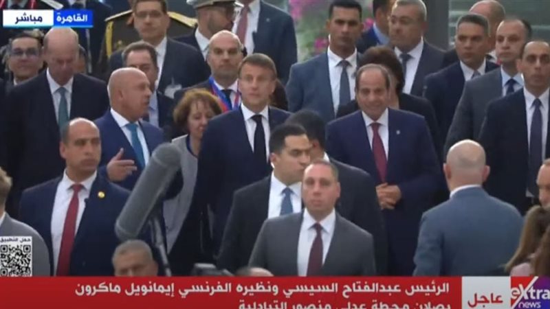 الرئيس السيسي ونظيره