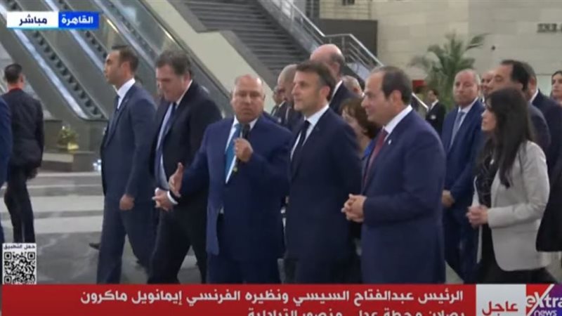الرئيس السيسي والرئيس