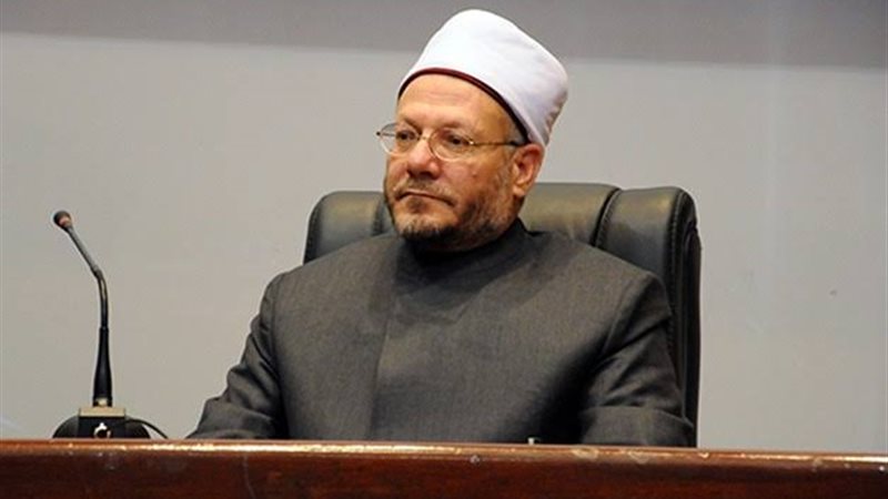 د.شوقي علام مفتي
