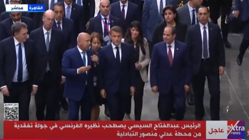 الرئيس السيسي والرئيس