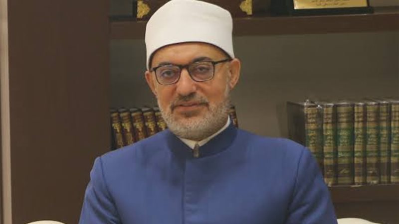 مفتي الجمهورية: أ.د