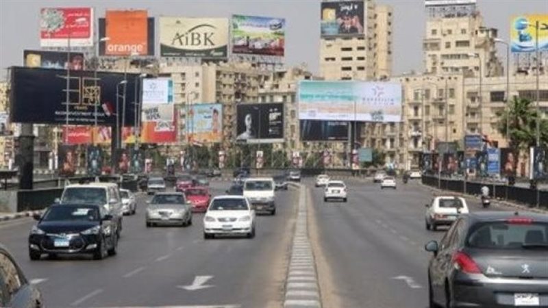 المرور