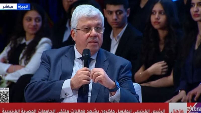 وزير التعليم العالي