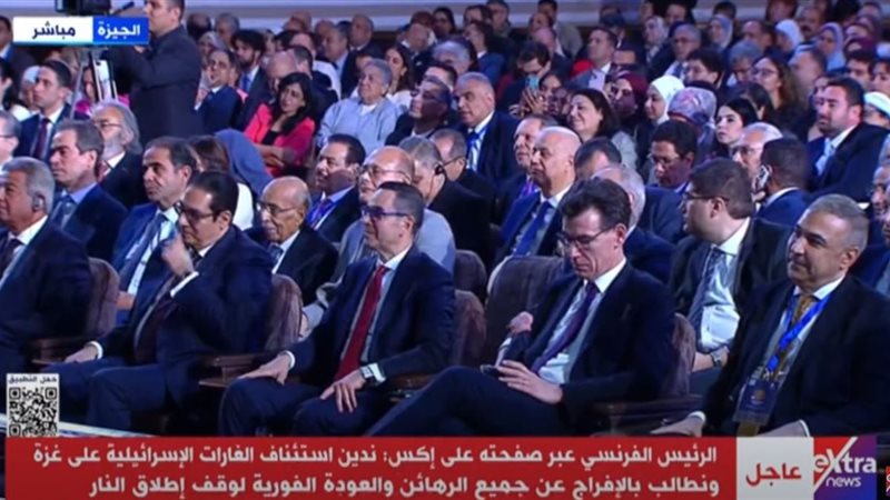 الرئيس الفرنسي أيمانويل