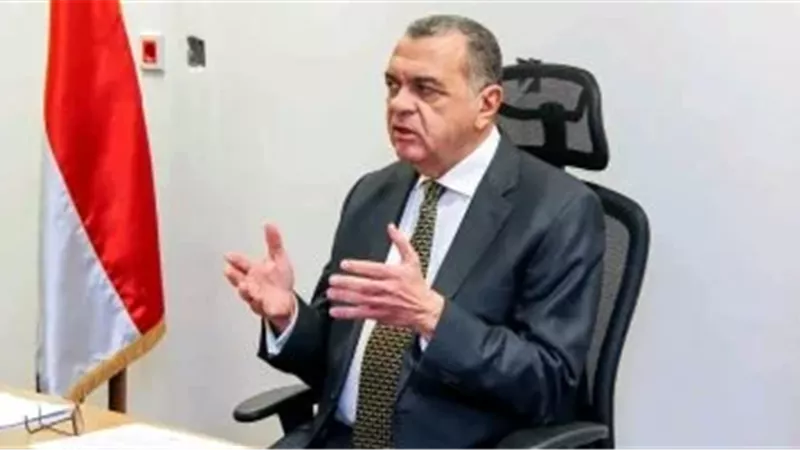شريف الكيلاني نائب