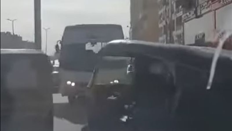 السير عكس الاتجاه