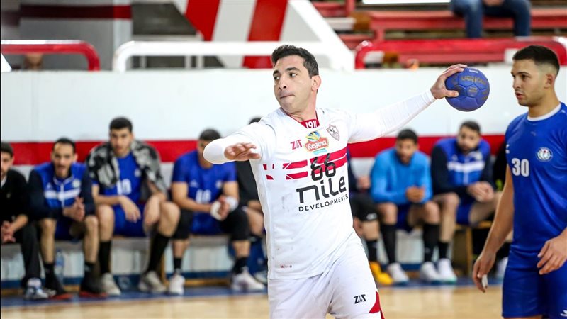 يد الزمالك
