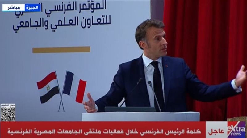 الرئيس الفرنسي إيمانويل