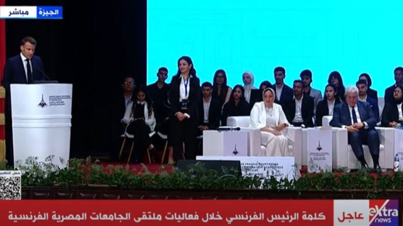 الرئيس الفرنسي أيمانويل
