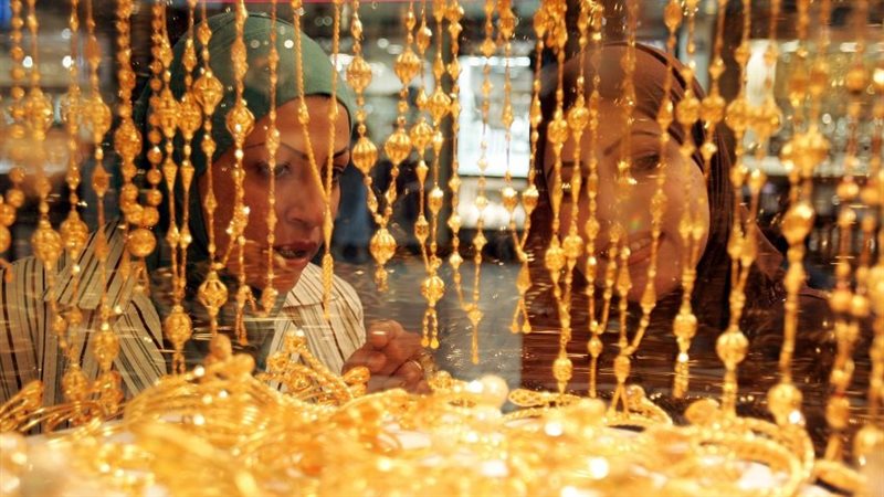 سعر الذهب اليوم
