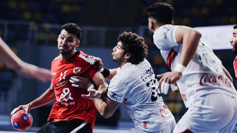 يد الاهلي والزمالك
