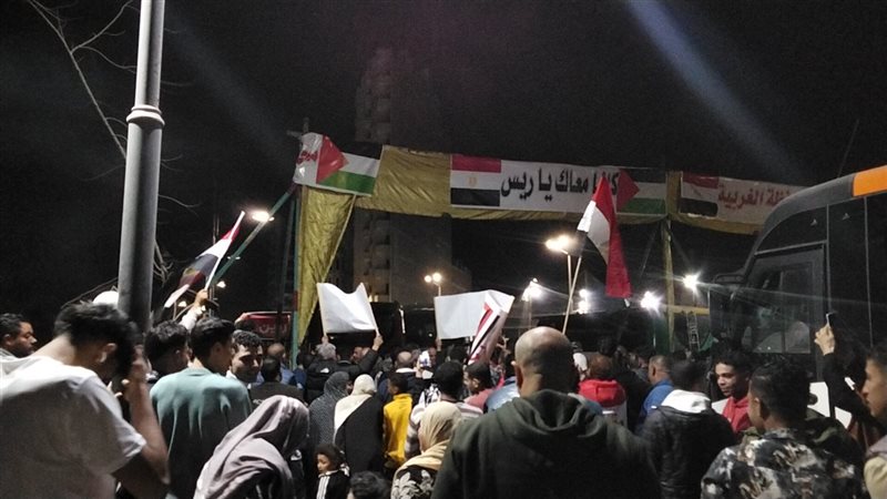 صورة من مسيرات الغربية