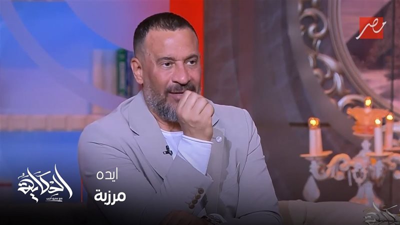ماجد المصري
