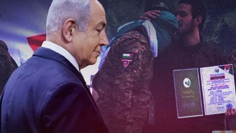 «الحرب الأبدية في