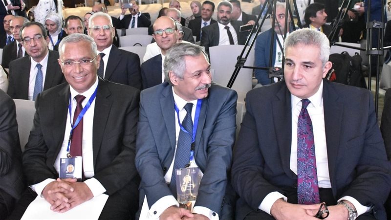 جامعة المنيا