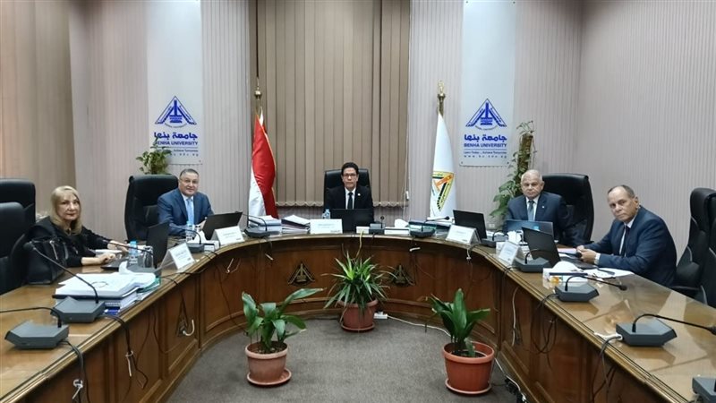 رئيس جامعة بنها