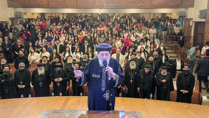 قداسة البابا تواضروس