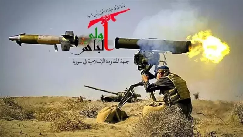 جماعة «أولي البأس»