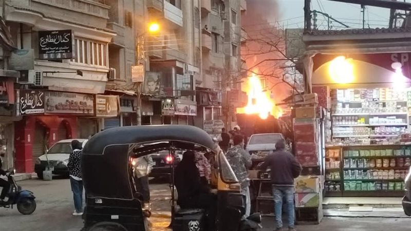 صورة الحريق