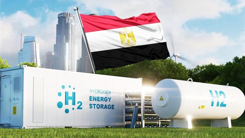 الهيدروجين الأخضر..