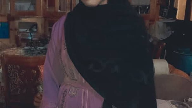 فتاه متغيبة
