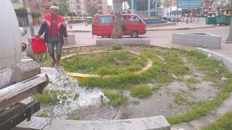 صورة المسطحات الخضراء