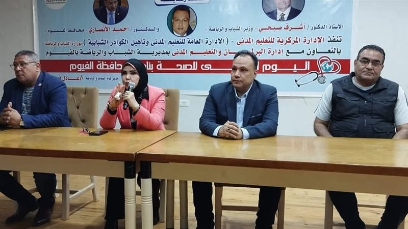 جانب من اللقاء