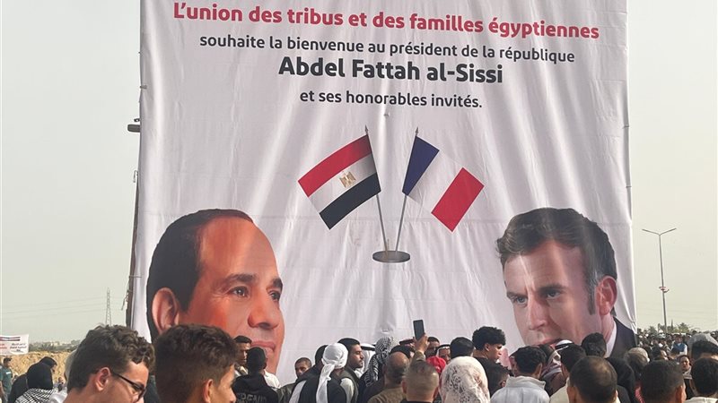 حزب الجبهة الوطنية