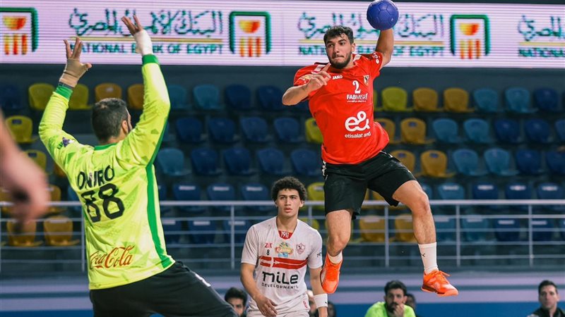قمة الاهلي والزمالك