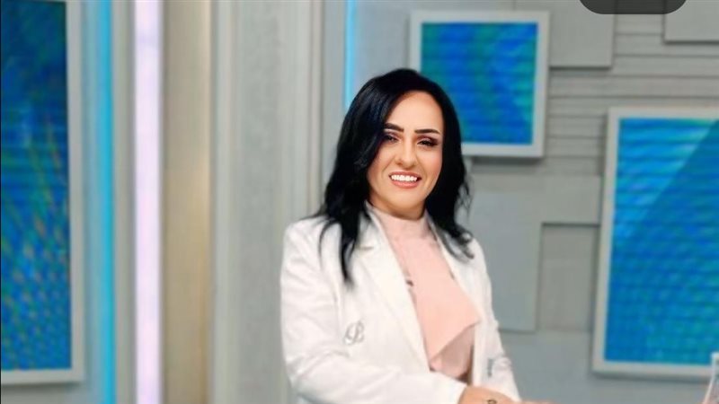 بسمة جميل