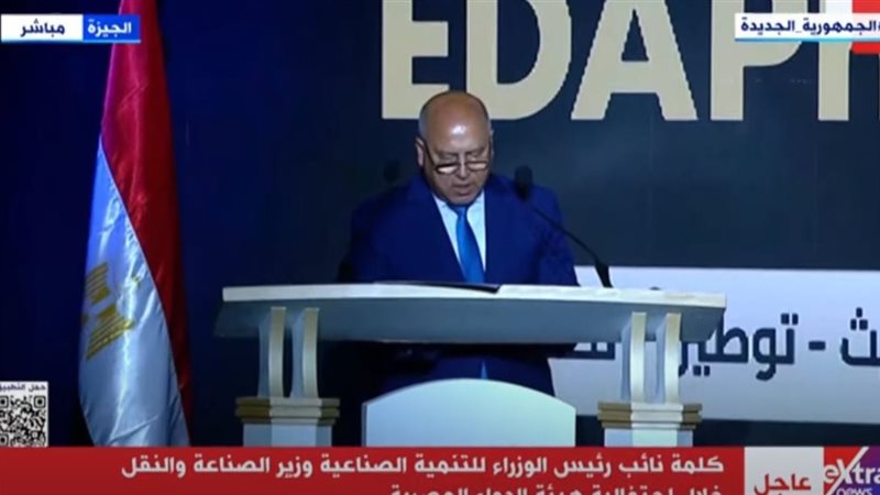الفريق كامل الوزير