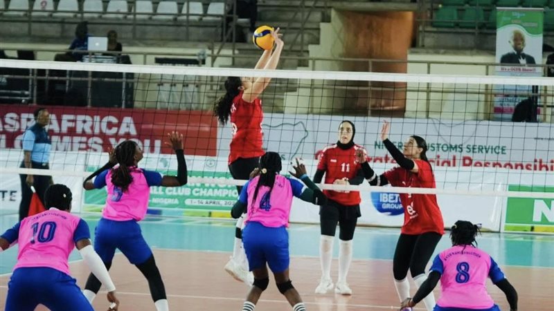 سيدات طائرة الاهلي