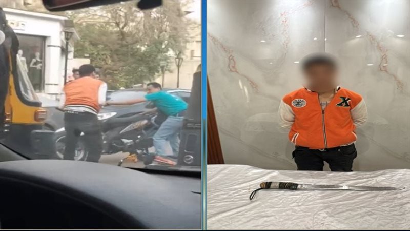 مشاجرة المعادي