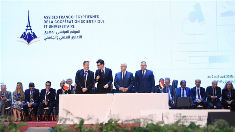 جانب من الاتفاقيات
