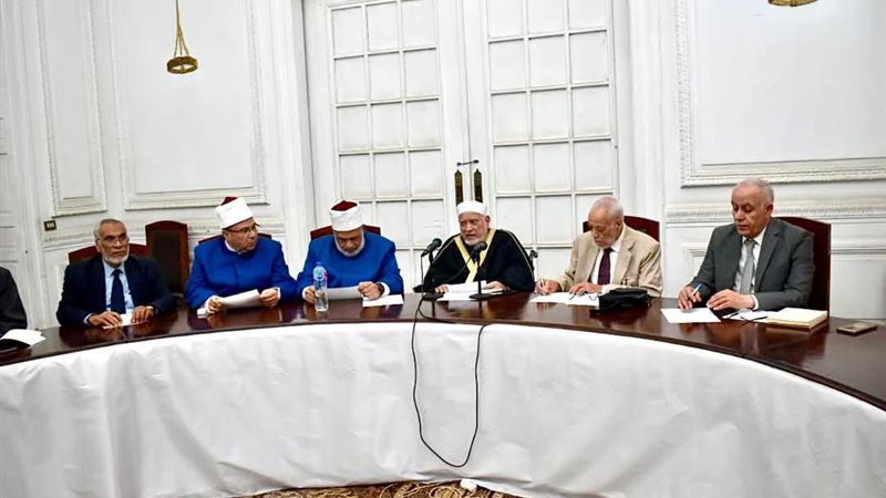 لجنة السنة والسيرة