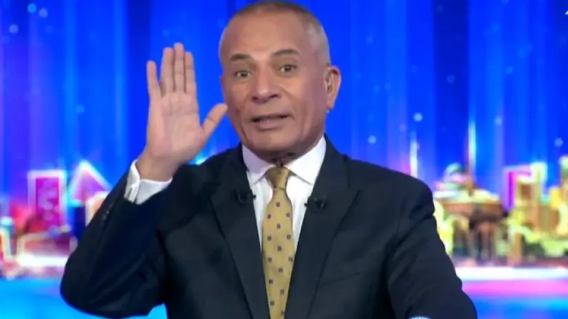 أحمد موسى