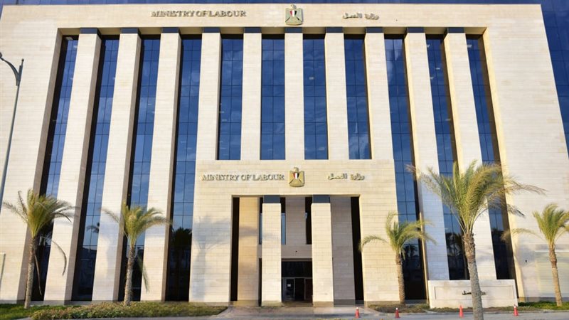 وزارة الأوقاف
