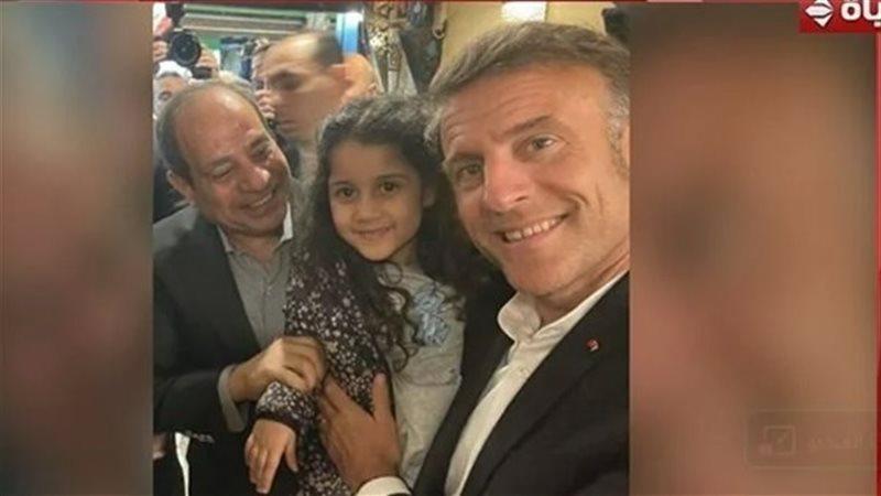 الطفلة ليان