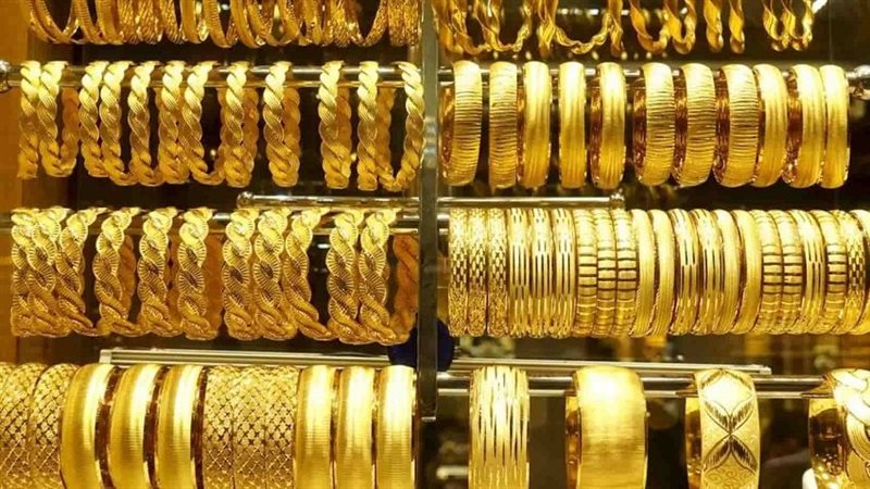 سعر الذهب اليوم