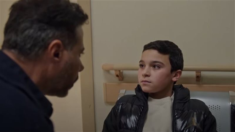 مسلسل لام شمسية